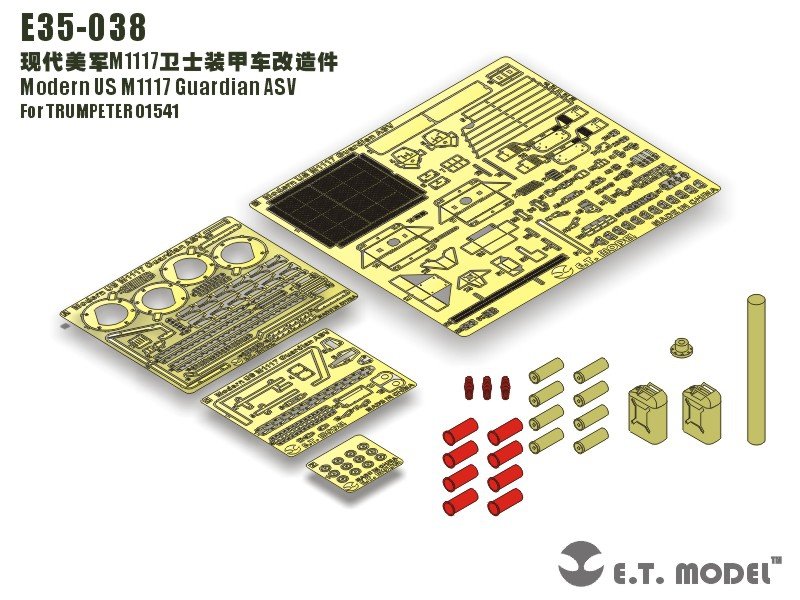 ET Model E35-038 Modern US M1117 Guardian ASV (For TRUMPETER 01541) (1/35)