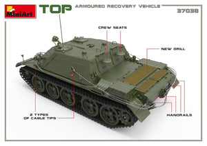 MiniArt 37038 Véhicule blindé de dépannage supérieur 1/35  – image 4