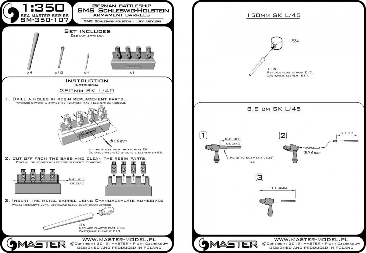 Master SM-350-107 Schleswig-Holstein (1935) - canons d&amp;#39;armes - 280 mm (4 pièces), 150 mm (10 pièces), 88 mm (4 pièces) avec éléments en résine pour le montage des canons (pour modèle Trumpeter) 1/350 – image 5