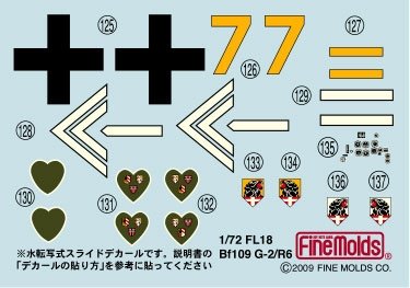 Fine Molds FL18 Messerschmitt Bf 109 G-2/R6 1/72 – immagine 4