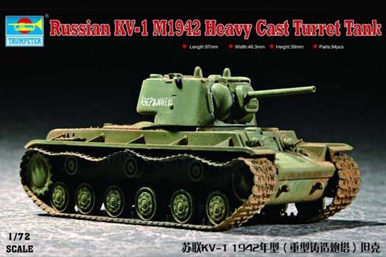 Trumpeter 07231 Russia KV-1 1942 Heavy Cast Turret Tank 1/72