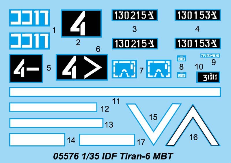 Trumpeter 05576 IDF Tiran-6 MBT 1/35 – immagine 4