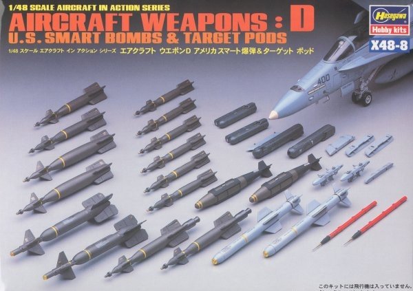 Hasegawa X48-8 AIRCRAFT WEAPONS: D U.S Smart Bombs Target Pods 1/48