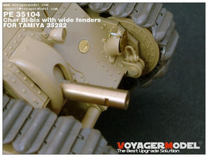Voyager Model PE35104 WWII French Char BI-bis with wide fenders (B ver include Gun barrel) for TAMIYA 35282 1/35 – image 10