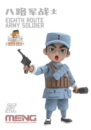 Meng Model MOE-002 Eighth Route Army Soldier 100mm – imagen 3