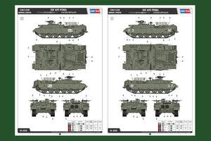 Hobby Boss 83868 IDF APC PUMA – imagen 4
