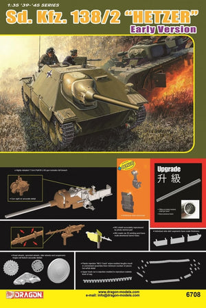 Dragon 6708 Sd.Kfz.138/2 &amp;quot;Hetzer&amp;quot; Première version 1/35