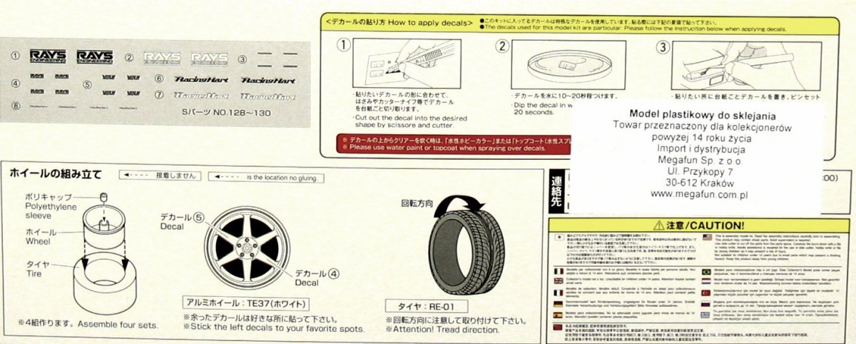 Aoshima 01001 Felgi + Opony Volk Racing Te37 1/24 – Bild 3