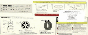 Aoshima 01001 Felgi + Opony Volk Racing Te37 1/24 – Bild 3