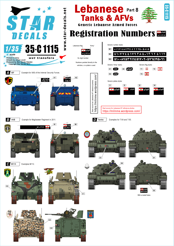 Star Decals 35-C1115 Chars et véhicules blindés libanais 8 1/35