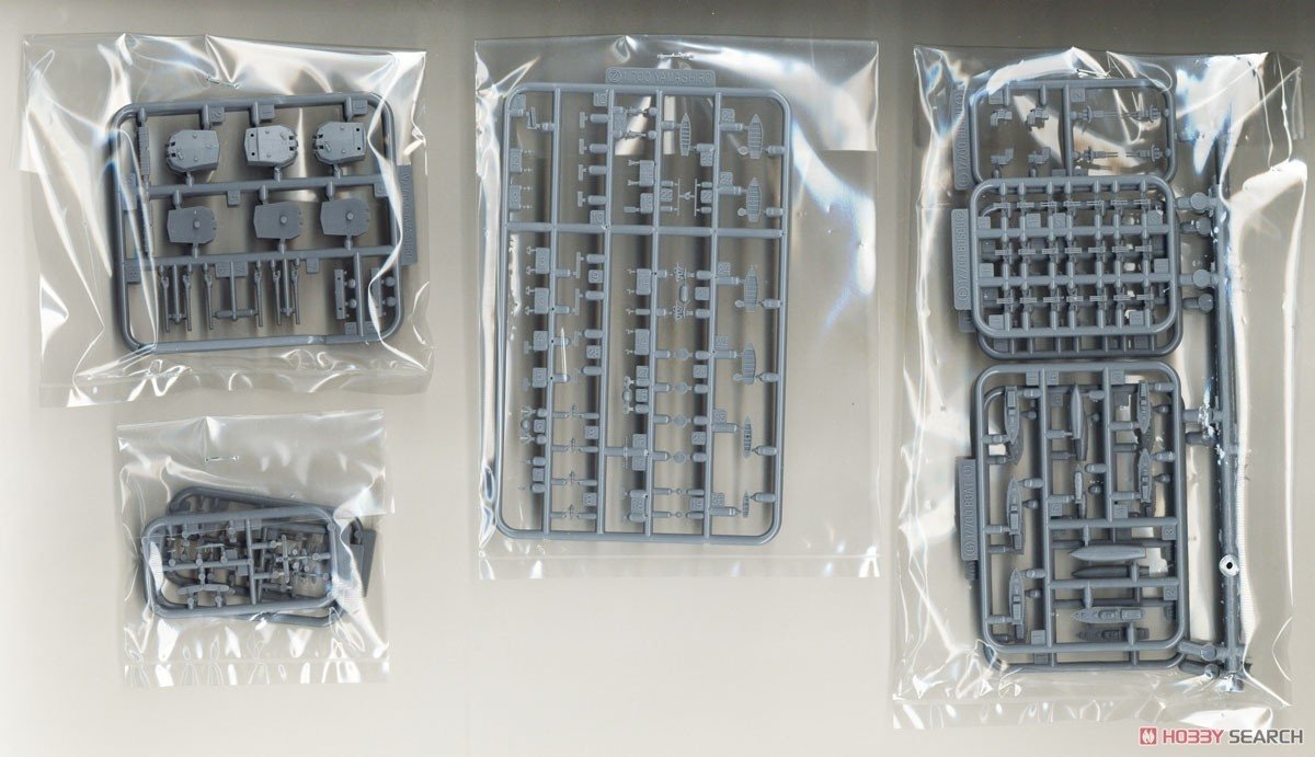 Fujimi 451602 KG-30 Japanese Navy Battleship Yamashiro Full Hull 1/700 – Bild 6