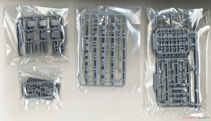 Fujimi 451602 KG-30 Japanese Navy Battleship Yamashiro Full Hull 1/700 – Bild 6