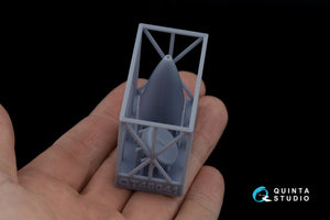 Quinta Studio QT48041 MiG-29K Сorrected nose cone (HobbyBoss) 1/48 – Bild 7
