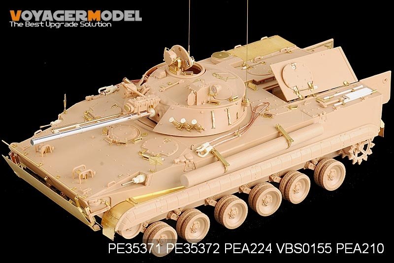Maquette Voyager PE35371 BMP-3 MICV russe moderne, version de base, pour TRUMPETER 00364, échelle 1/35 – image 2
