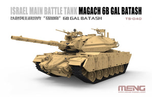 Meng Model TS-040 Israel Main Battle Tank Magach 6B Gal Batash 1/35 – zdjęcie 2
