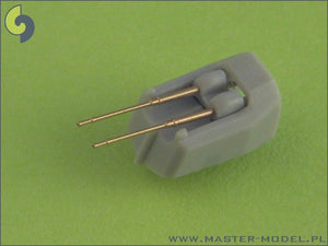 Master SM-700-004 German 10,5cm (4.1in) SKC/33 barrels - late type (16pcs) - German heavy AA gun – Bild 2