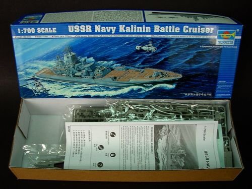 Trumpeter 05709 USSR NAVY KALININ BATTLE CRUISER 1/700 – imagen 2