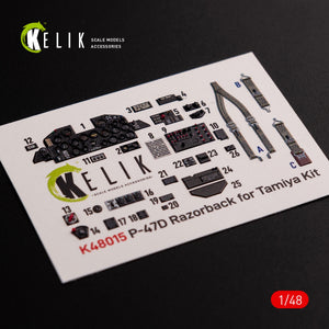 KELIK K48015 P-47D &amp;quot;Razorback&amp;quot; interior 3D decals for Tamiya kit 1/48