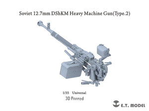 E.T. Model P35-247 Soviet 12.7mm DShKM Heavy Machine Gun(Type.2) 1/35 – Bild 2