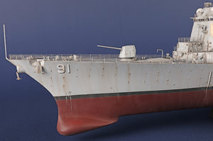 I Love Kit 62010 USS Pinckney DDG-91 1/200 – imagen 32