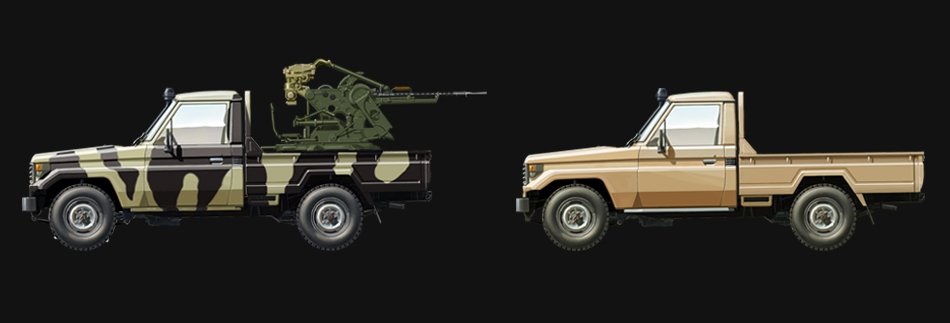 Meng Model VS-005 PICKUP w/ZPU-2 1/35 – imagen 3