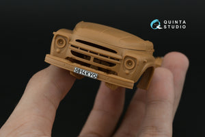 Quinta Studio QP43002 Typesetting USSR license plates ~1980-1994 (State Standart 3207-77) (All kits) 1/43 – Bild 8