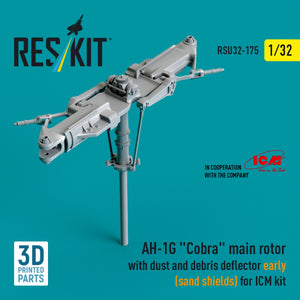 RESKIT RSU32-0175 AH-1G « Cobra » rotor principal avec déflecteur de poussière et de débris (pare-sable), version initiale pour kit ICM (impression 3D) 1/32