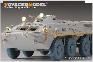 Maquette Voyager PE35638 BTR-80 russe moderne de base (lance-fumigènes inclus) (Pour TRUMPETER 01594) 1/35 – image 4