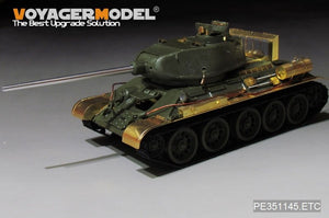 Ailes Voyager modèle PE351145 T-34/85 (pour ZVEZDA 3687) 1/35 – image 2