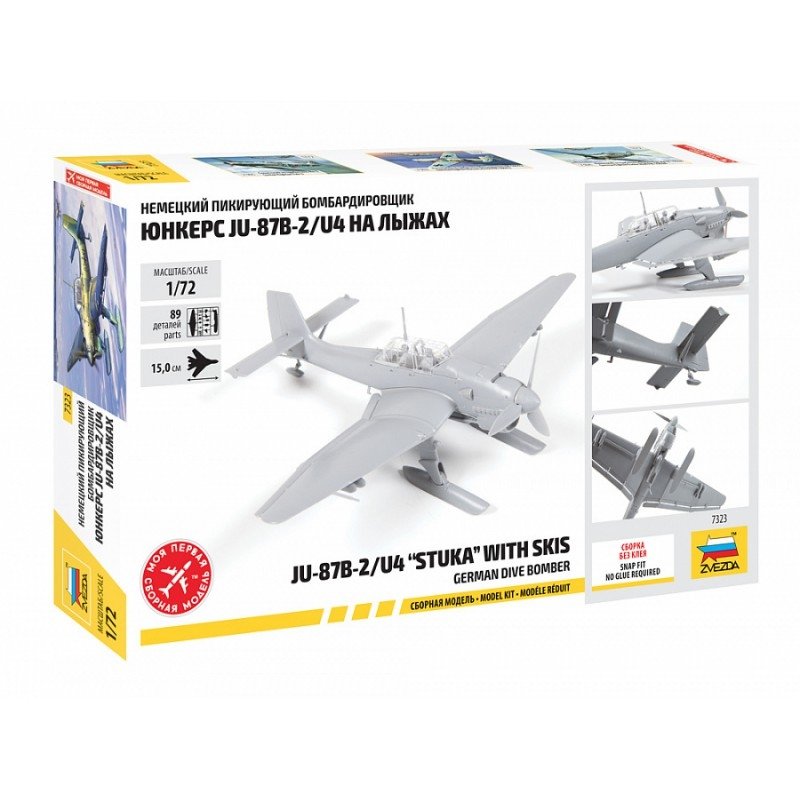 Zvezda 7323 Ju-87B2/U4 &amp;quot;StuKa&amp;quot; with Skis German Dive Bomber 1/72 – zdjęcie 2