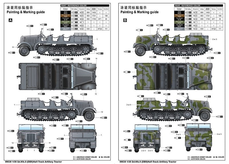 Trumpeter 09538 Sd.Kfz.8 (DB9)Half-Track Artillery Tractor 1/35 – immagine 4