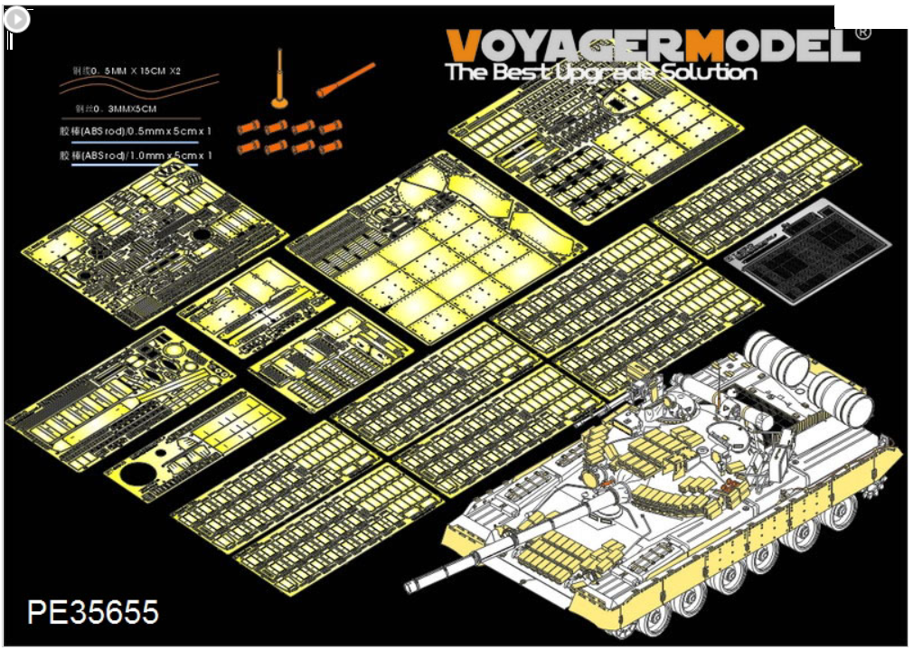 Voyager Model PE35655 Modern Russian T-80BVD MBT (smoke discharger include) (For TRUMPETER 05581) 1/35