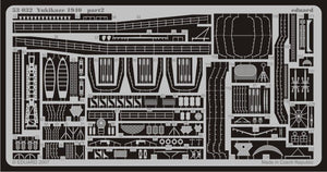 Eduard 53032 Yukikaze 1940 1/350 Hasegawa – imagen 2