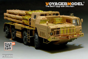 Voyager Model PE35800 Modern Russian 9A52-2 Smerch long-range rocket launcher basic For MENG SS009 1/35 – zdjęcie 13