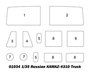 Trumpeter 01034 Russian KAMAZ 4310 1/35 – imagen 4