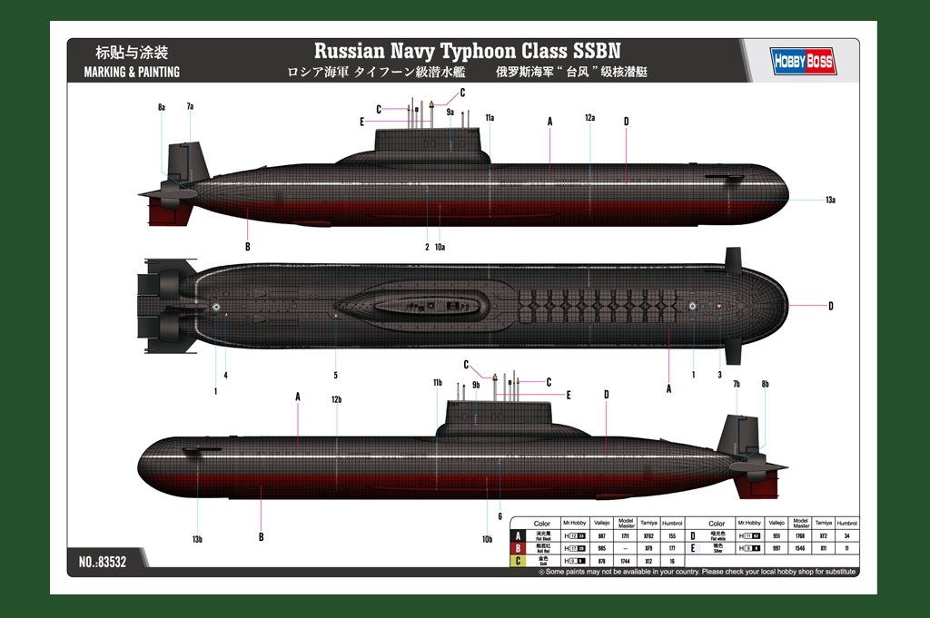 Hobby Boss 83532 Russian Navy Typhoon Class SSBN 1/350 – Bild 2