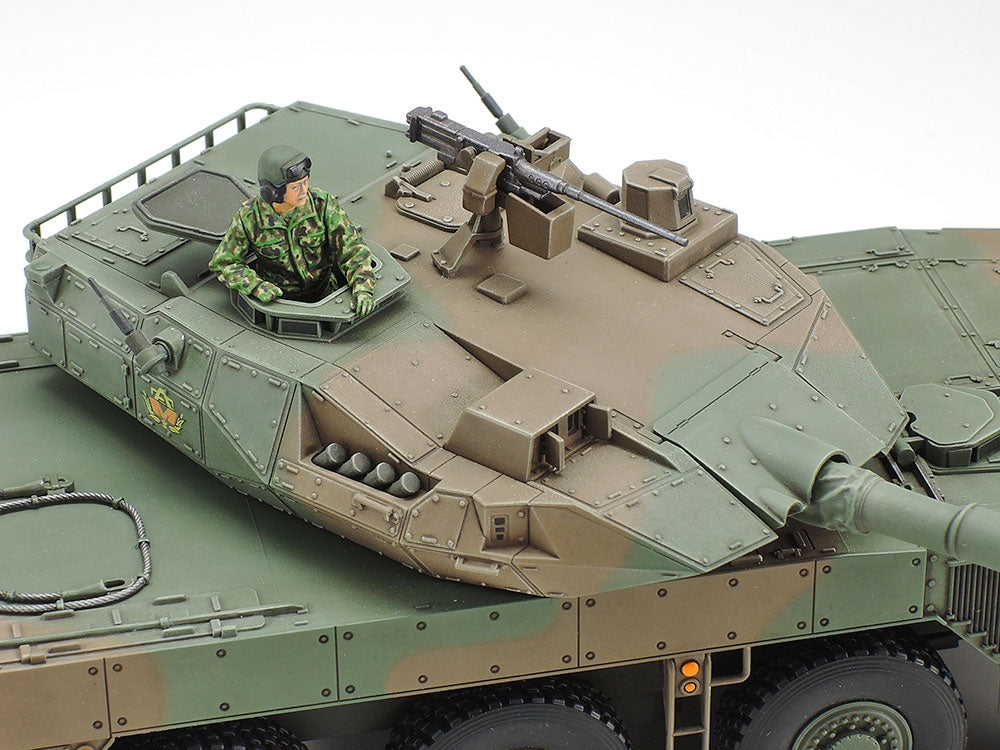 Tamiya 32596 Type 16 MCV JGSDF 1/48 – image 5