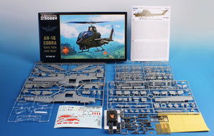 Special Hobby 32082 AH-1G Cobra ‘Early Tails over Vietnam’ Hi-Tech Kit 1/32 – immagine 2