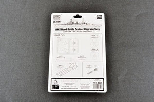Trumpeter 06641 HMS Hood Battle Cruiser Upgrade Sets 1/200 – imagen 2