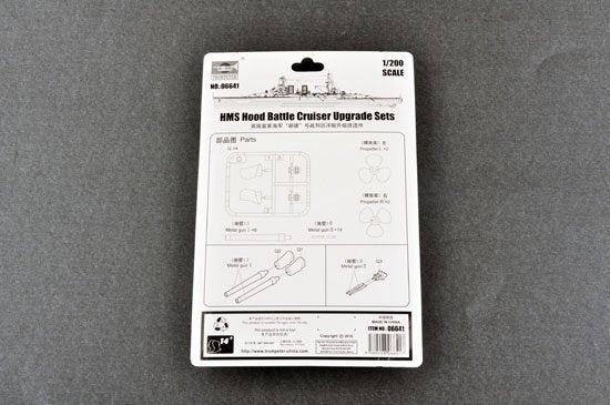 Trumpeter 06641 HMS Hood Battle Cruiser Upgrade Sets 1/200 – imagen 2