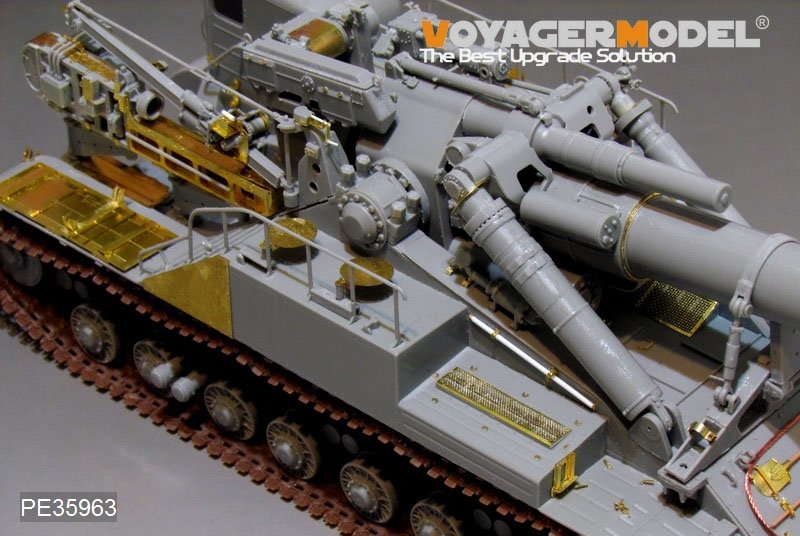 Voyager Model PE35963 Modern Soviet 2A3 Kondensator 2P 406mm S.P.H Upgrade set For TRUMPETER 09529 1/35 – imagen 20