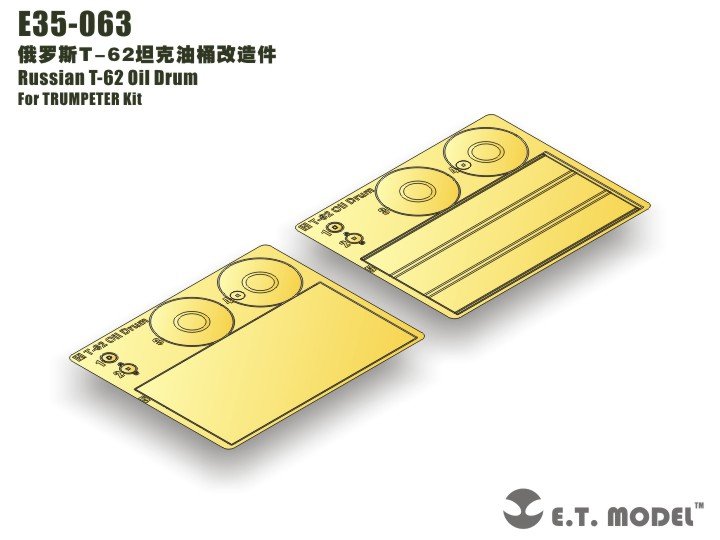 ET Modèle E35-063 Bidon d'huile russe T-62 (Pour kit TRUMPETER) (1/35)