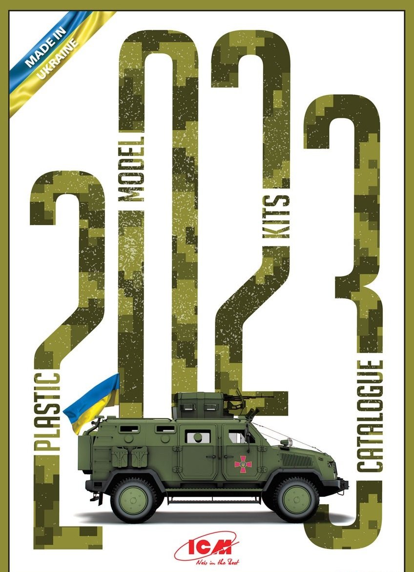 Catalogue ICM 2023