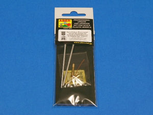 Aber 35L-100 Set of 5,5cm Rheinmetall Geraet 58 barrels for German E-50 Flakpanzer 1/35 – imagen 3