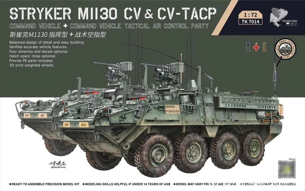 Border Model TK-7014 Stryker M1130 CV &amp; CV-TACP 1+1 1/72
