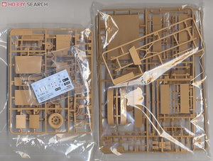Fine Molds FM31 Imperial Japanese Army Type 94 6-Wheeled Truck 1/35 – Bild 3