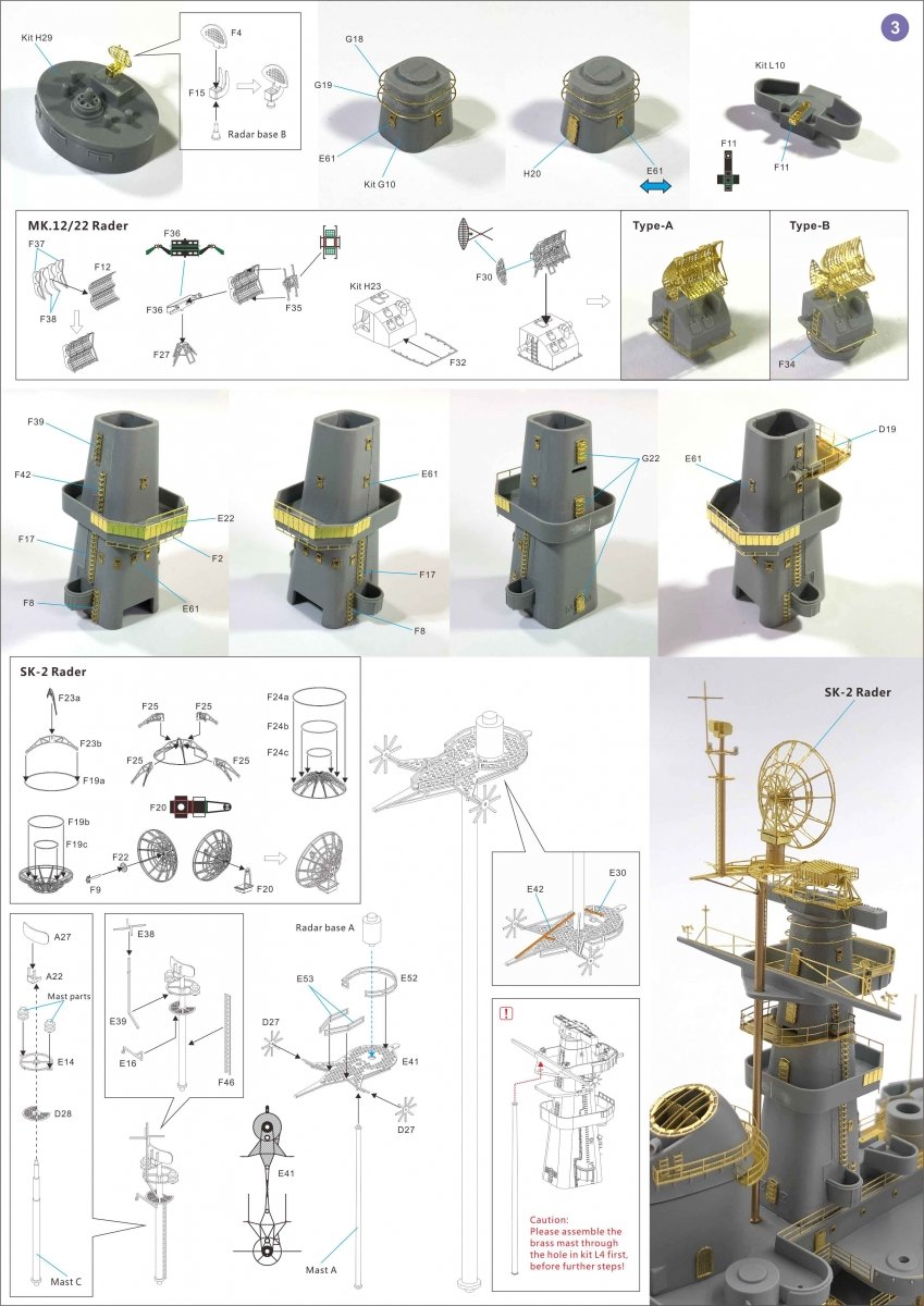 Very Fire VF350013 Very Fire USS Montana BB-67 Super Detail Set 1/350 – imagen 3