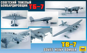 Zvezda 7291 TB-7 Bombardier lourd soviétique (1/72) – image 2