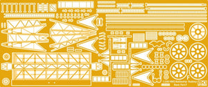 MK1 Design MD-20014 HMS Rodney Value Pack 1/200 – imagen 10