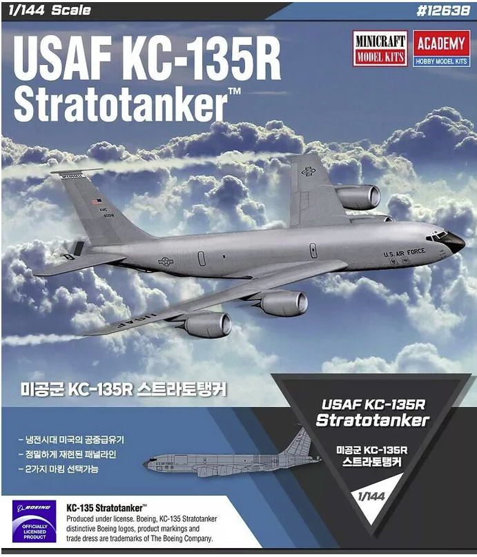 Academy 12638 USAF KC-135R Stratotanker 1/144 – imagen 2